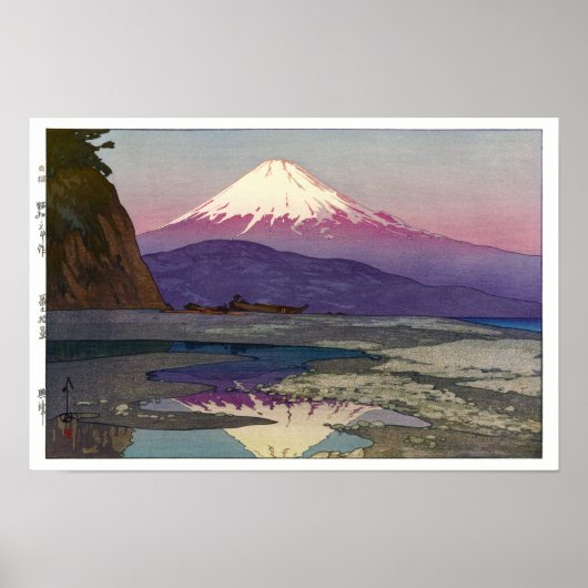 ukiyoe - Yoshida - 08 - Okitsu - Poster (Voorkant)