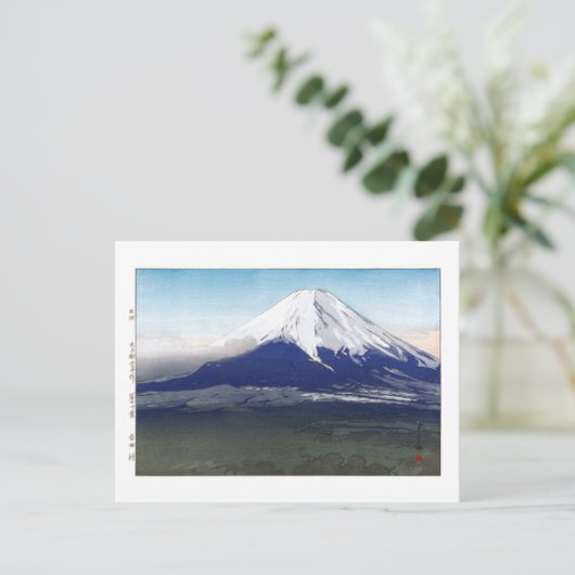 ukiyoe - Yoshida - 09 - Village Yoshida - Briefkaart (Staand voorkant)