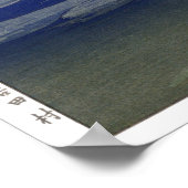 ukiyoe - Yoshida - 09 - Village Yoshida - Poster (Hoek)