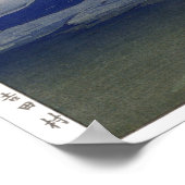 ukiyoe - Yoshida - 09 - Yoshida Village- Poster (Hoek)