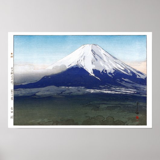 ukiyoe - Yoshida - 09 - Yoshida Village- Poster (Voorkant)