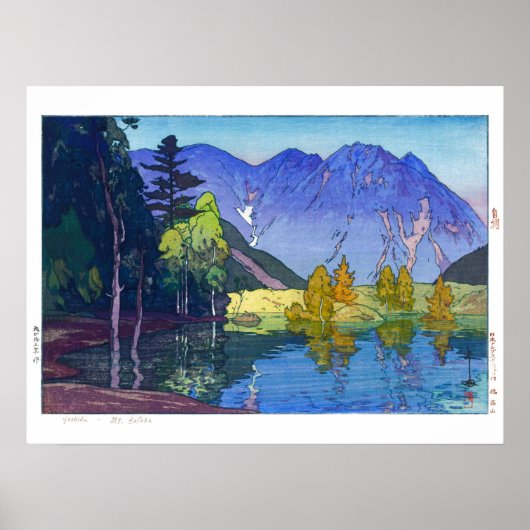 ukiyoe - Yoshida - 11 - Mt. Hodaka -  Poster (Voorkant)