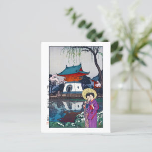 ukiyoe - Yoshida - 13 - Shinobazu Pond - Briefkaart