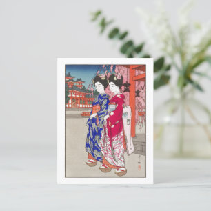 ukiyoe - Yoshida - 14 - Maiko - Briefkaart