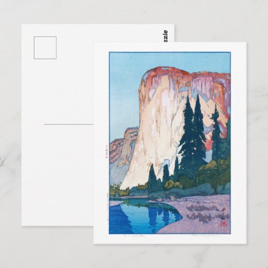 ukiyoe - Yoshida - 15 - El Capitan - Briefkaart (Voorkant / Achterkant)