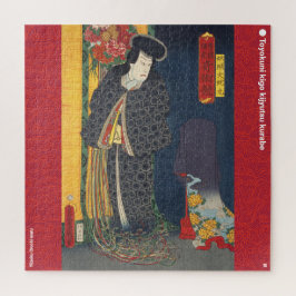 ukiyoe - Yōzoku Orochi maru - Japanse goochelaar - Legpuzzel