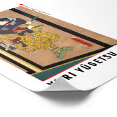 ukiyoe - Yuri Yūsetsu - Japanse goochelaar - Poster (Hoek)