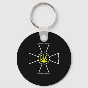 Ukraïens Wapenschild T-shirt President Zelensky Oe Sleutelhanger