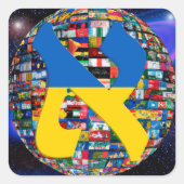 Ukraine Alef Flag Vierkante Sticker (Voorkant)