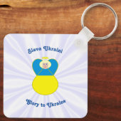 Ukraine Angel Slava Ukraine Glory naar Oekraïne Sleutelhanger (Achterkant)