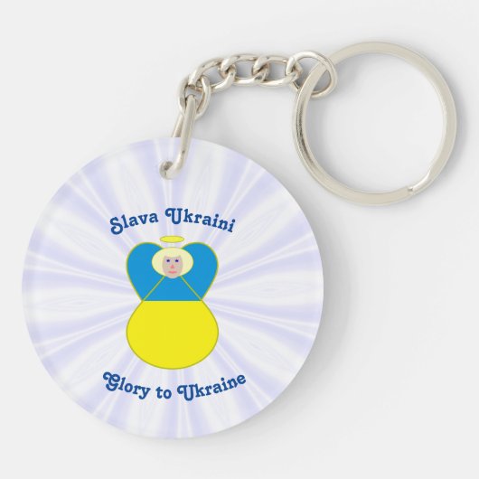 Ukraine Angel Slava Ukraine Glory naar Oekraïne Sleutelhanger (Achterkant)