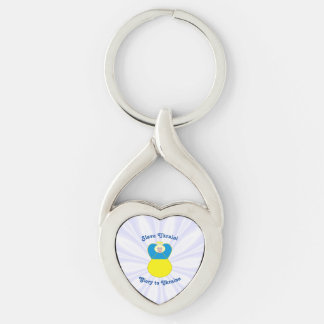 Ukraine Angel Slava Ukraine Glory to Ukraine Heart Sleutelhanger