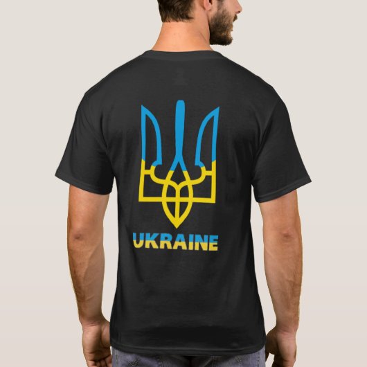 UKRAINE EMBLEM T-SHIRT (Achterkant)