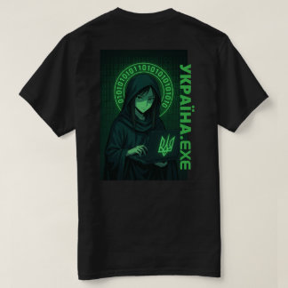 Ukraine.exe t-shirt