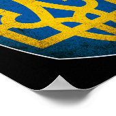 Ukraine Flag And Trident Ukrainian 1  Poster (Hoek)