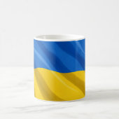 Ukraine Flag Mug Koffiemok (Center)