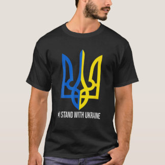 UKRAINE FLAG SYMBOL T-SHIRT