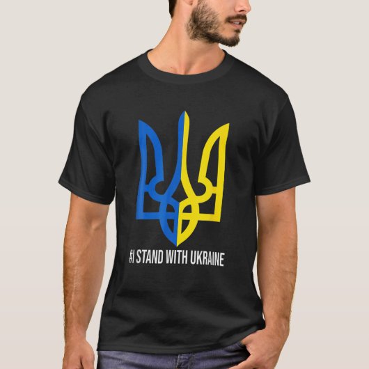 UKRAINE FLAG SYMBOL T-SHIRT (Voorkant)
