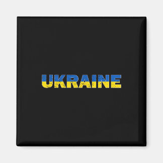 Ukraine Flag Ukrainian Merch Men Women Clothes Stu Magneet