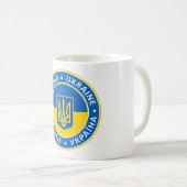 Ukraine Koffiemok (Voorkant rechts)