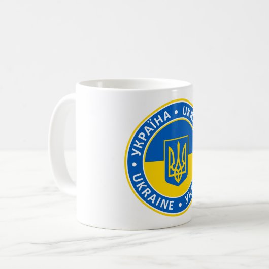 Ukraine Koffiemok (Voorkant links)