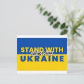 ukraine no war briefkaart (Staand voorkant)