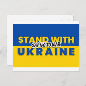 ukraine no war briefkaart (Voorkant / Achterkant)