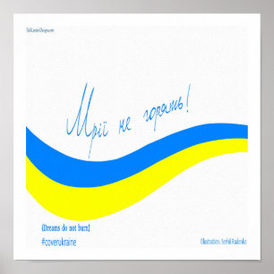 Ukraine Reuzenvliegtuig & Dromen Sterven Niet Logo Poster