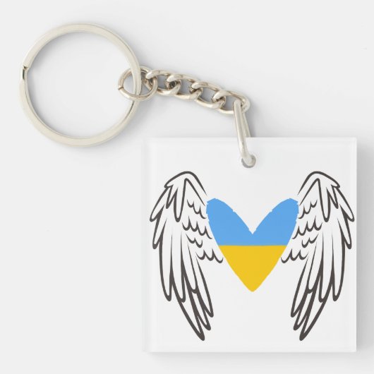 Ukraine Sleutelhanger (voorkant)