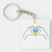 Ukraine Sleutelhanger (voorkant)