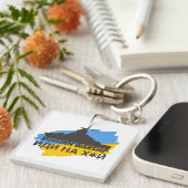 Ukraine Sleutelhanger (Voorkant Rechts)