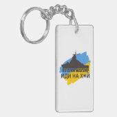 Ukraine Sleutelhanger (Voorkant Links)