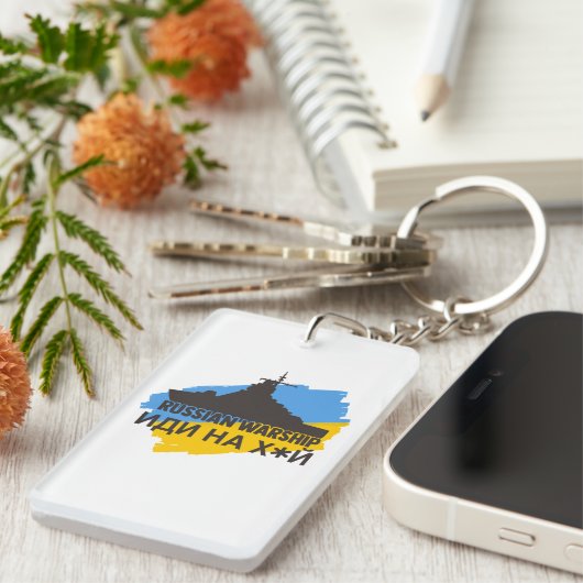 Ukraine Sleutelhanger (Voorkant Rechts)