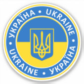 Ukraine Sticker (Voorkant)