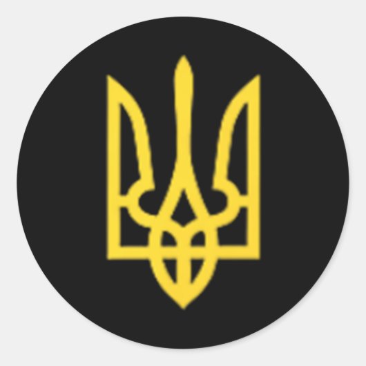 Ukraine Trident - Ukrainian Tryzub Symbol  Ronde Sticker (Voorkant)