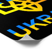 Ukraine Tryzub Trident Bold Modern Flag Style Grap Poster (Hoek)