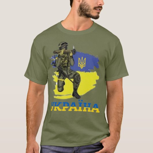 Ukraine Warrior Soldier British Javelin T-Shirt (Voorkant)