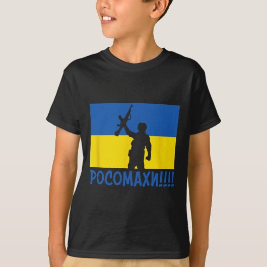 Ukraine Wolverines War National Stand Love Support T-shirt (Voorkant)