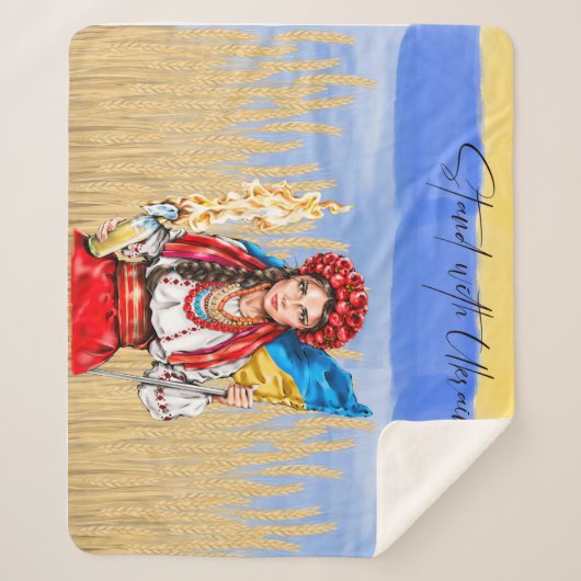 Ukraine Woman Support Drawstring Bag Notitieboek d Sherpa Deken (Voorkant)
