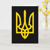 Ukrainian Coat Of Arms Crest  Kaart (Gele Bloem)