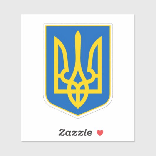 Ukrainian Coat of Arms. Truzyb. I support Ukraine. Sticker (Vel)