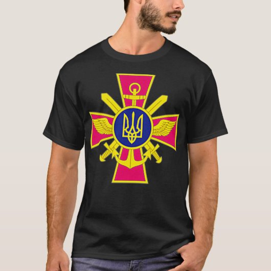 Ukrainian Coat of Arms  Ukraine President Zelensky T-shirt (Voorkant)