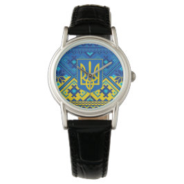 Ukrainian Coat of Arms & Vushuvanka folk art.  Horloge
