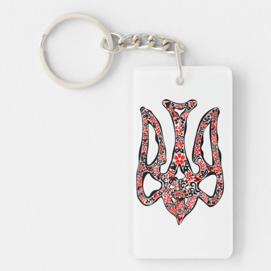 Ukrainian national emblem trident tryzub stylized sleutelhanger (Voorkant)