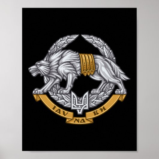 Ukrainian Special Operations Forces Armed Forces O Poster (Voorkant)