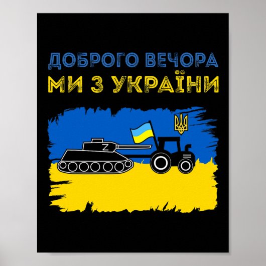 Ukrainian Tractor Pulls A Russian Tank Funny Meme  Poster (Voorkant)