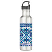 Ukrainian traditional vushuvanka folk art pattern  waterfles  (Voorkant)