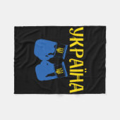 Ukrainian Ukraine Boxing Boxer  Fleece Deken (Voorkant (Horizontaal))