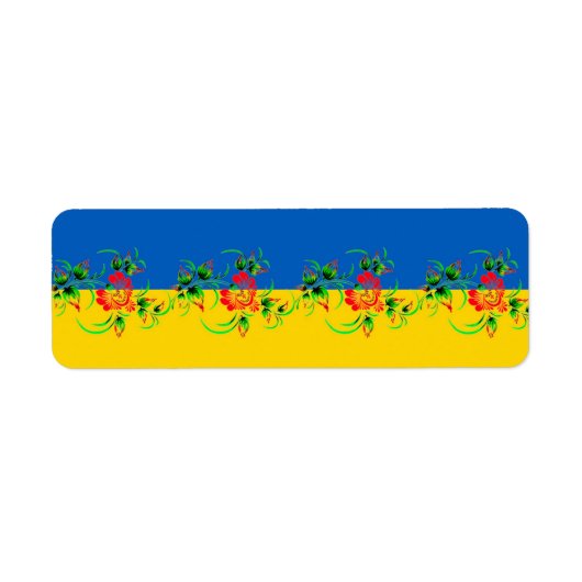 Ukrainisches dekoratives Muster Etiket (Voorkant)