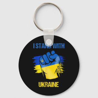 Ukrayina Slava Support Ukraine Stand With Ukraine  Sleutelhanger